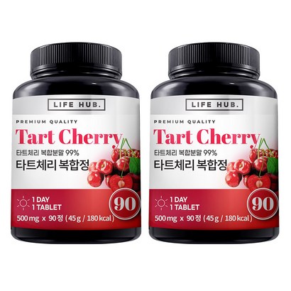 라이프허브 타트체리 복합정 리뷰후기