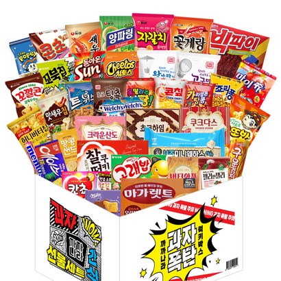 까까나라 과자폭탄 럭키박스 선물세트 리뷰후기