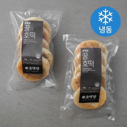 떡당 꿀떡 리뷰후기