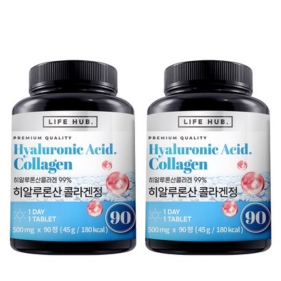 라이프허브 히알루론산 콜라겐정 리뷰후기