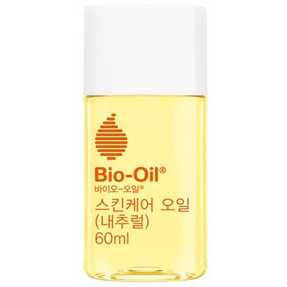 바이오오일 스킨케어 오일 내추럴