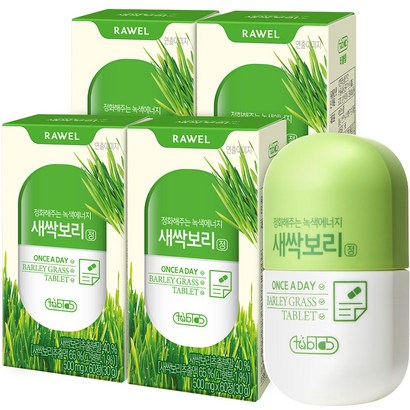 로엘 타블랩 국내산 추출분말 새싹보리정