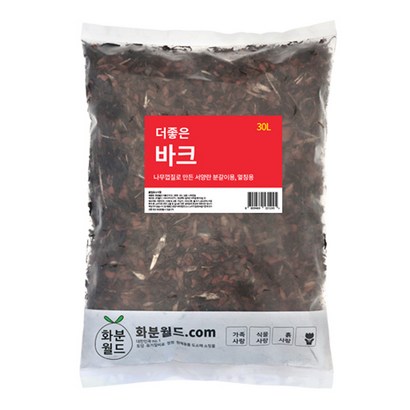 화분월드 더좋은 바크