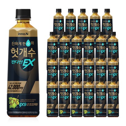 헛개수 이노엔 컨디션 헛개수EX