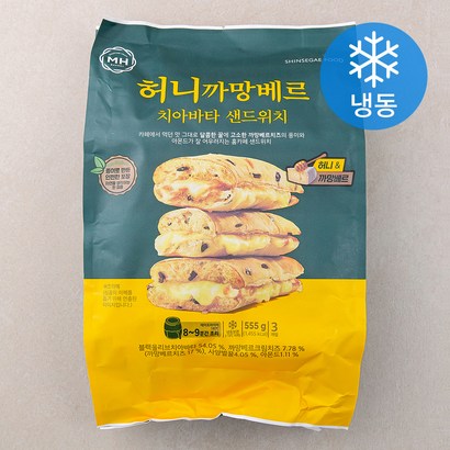 밀크앤허니 허니까망베르 치아바타 샌드위치 3개입