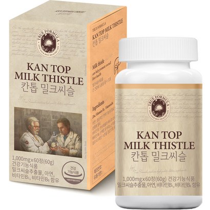트루포뮬러 칸톱 밀크씨슬
