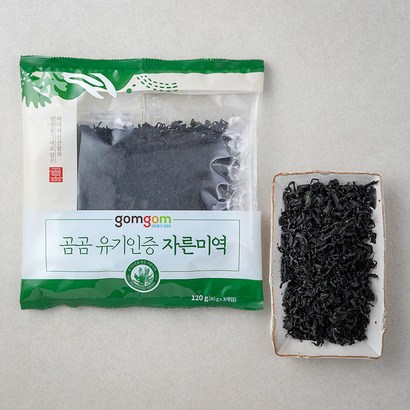곰곰 유기인증 자른미역 리뷰후기