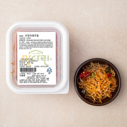 맛다린 오징어채조림 반찬 리뷰후기