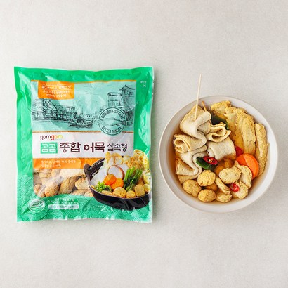 곰곰 종합 어묵 실속형 리뷰후기