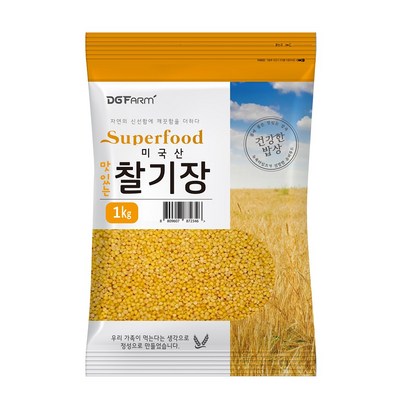 대구농산 맛있는 찰기장