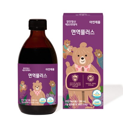 장인정신에브리데이 면역플러스 1개 리뷰후기