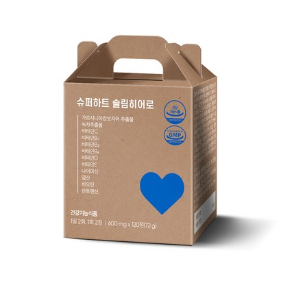 슈퍼하트 슬림 히어로 리뷰후기