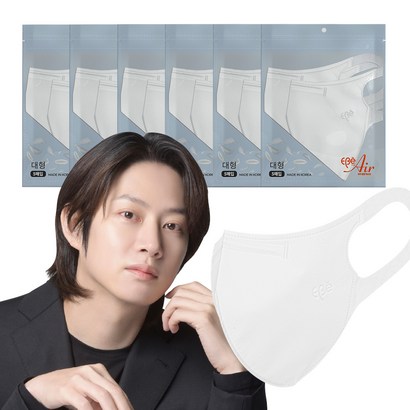 이비에 에어 마스크 대형