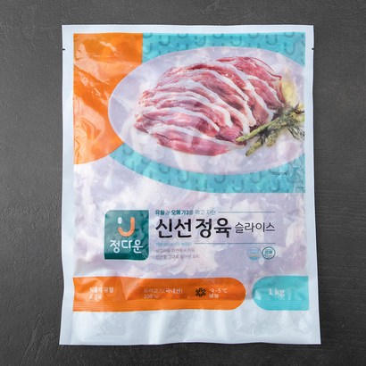 정다운 오리로스 구이용 리뷰후기