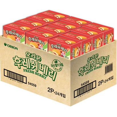 오리온 후레쉬베리