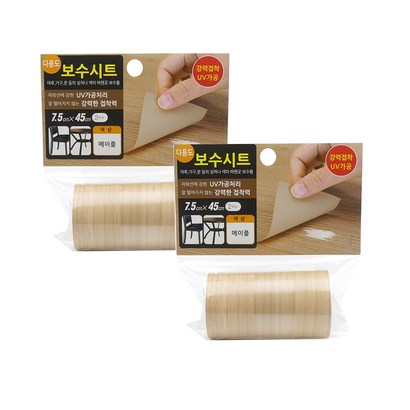 비앤지 무늬목 마루 보수시트 메이플