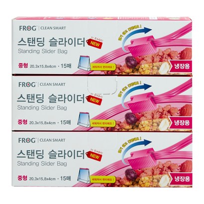프로그 스탠딩 슬라이더 지퍼백 냉장용 중형 15매