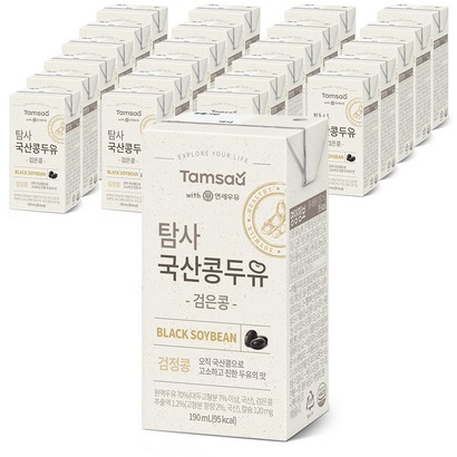 탐사 국산콩두유 검은콩 리뷰후기