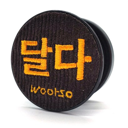 웃소 스마트폰 그립톡 휴대폰 거치대 코듀로이