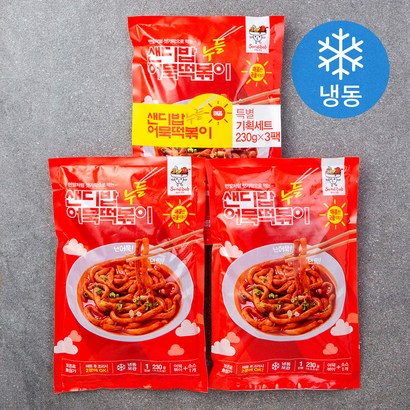 샌디밥 누들어묵떡볶이 매콤한 맛 리뷰후기
