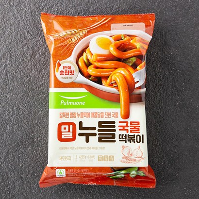 생가득 말랑말랑 밀떡볶이 누들떡볶이 2인분 리뷰후기