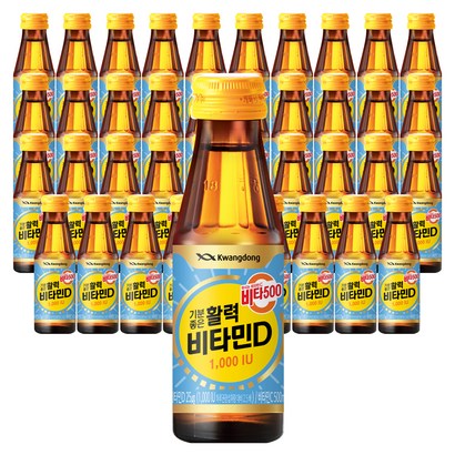 비타500 비타민D 음료 1000 IU