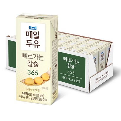 매일유업 뼈로가는 칼슘두유 365 리뷰후기