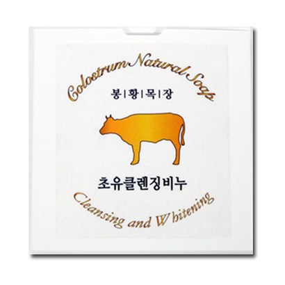 봉황목장 올인원 초유 클렌징 비누