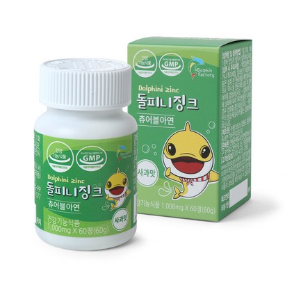 엔돌핀토리 돌피니징크 아연