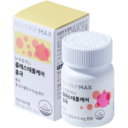 코스맥스바이오 뉴트립맥스 콜레스테케어 홍국 15