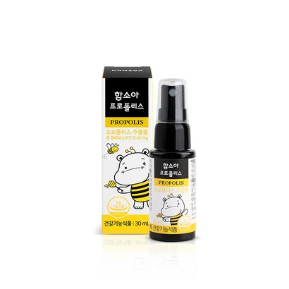 함소아 프로폴리스