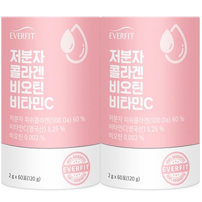 내츄럴플러스 저분자 피쉬 콜라겐 비오틴 비타민C 리뷰 후기
