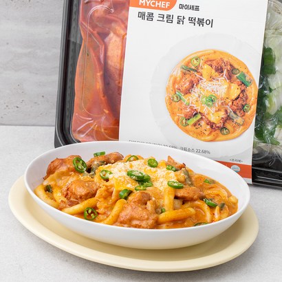 마이셰프 매콤 크림 닭 떡볶이 3인분 리뷰후기