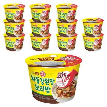 오뚜기 차돌 강된장 보리밥 컵밥 12개 리뷰후기