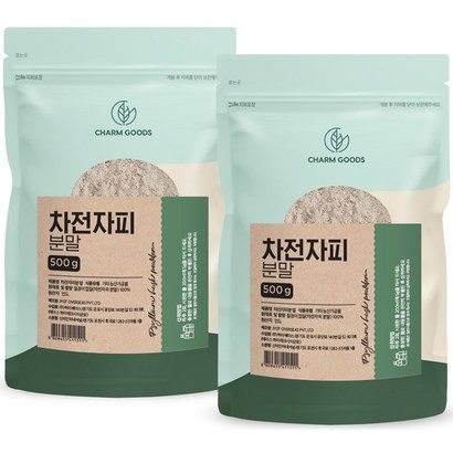 Char oods 차전자피 분말