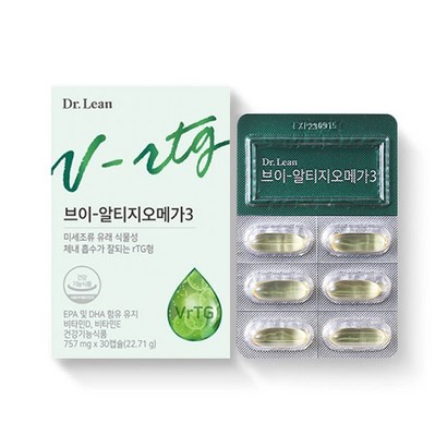 닥터린 브이 알티지 오메가3