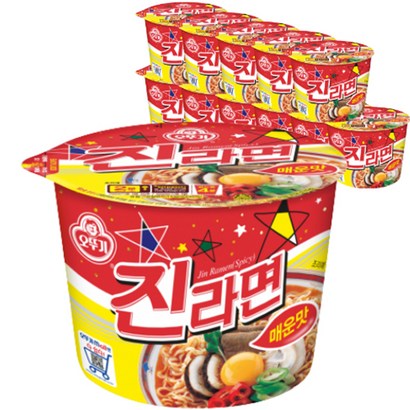 진라면 매운맛 용기 110 리뷰후기