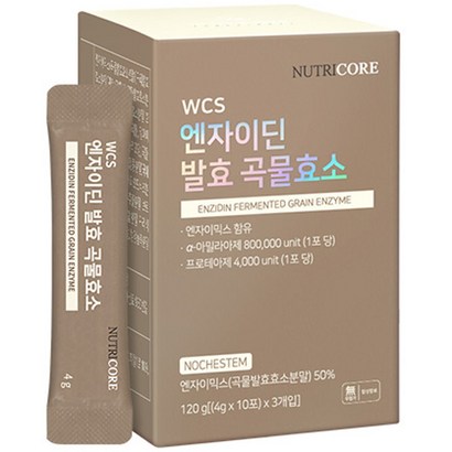 뉴트리코어 WCS 노케스템 엔자이딘 발효 곡물효소