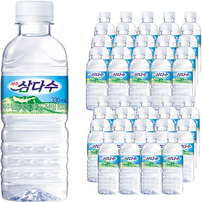 제주삼다수 리뷰후기