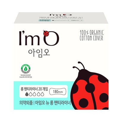 아임오 뉴 롱 팬티라이너