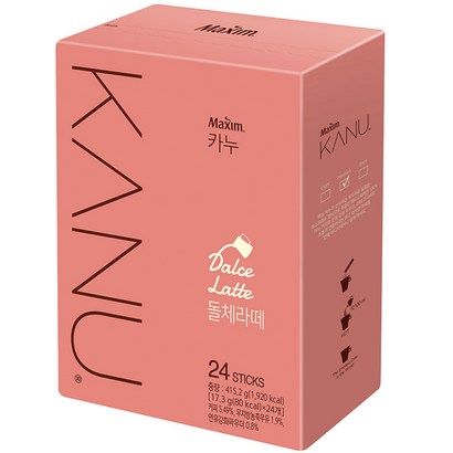 맥심 카누 돌체라떼 리뷰후기