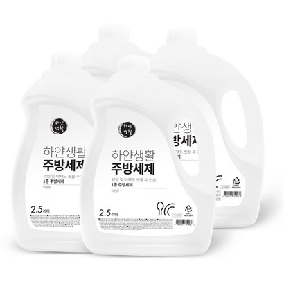 하얀생활 1종 주방세제 리필용 리뷰후기