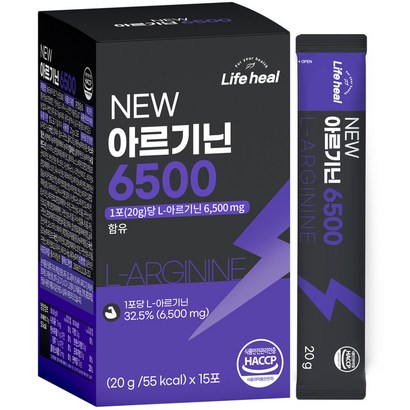국내산 고함량 NEW 아르기닌 6500