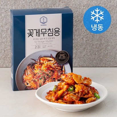 설래담 양념꽃게무침 1개 리뷰후기