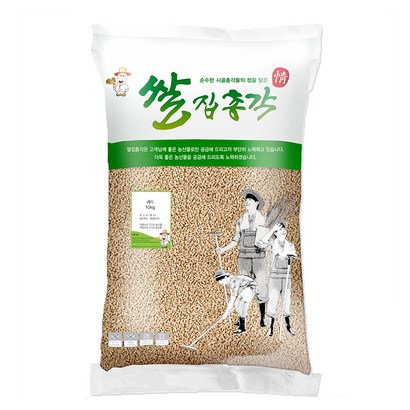 쌀집총각 귀리
