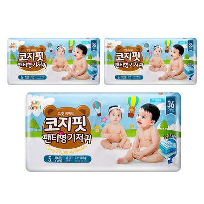 코멧 베이비 코지핏 팬티형 기저귀 남여공용 특대형 리뷰후기