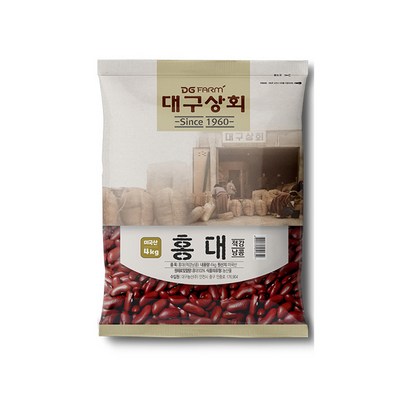 대구상회 적강낭콩