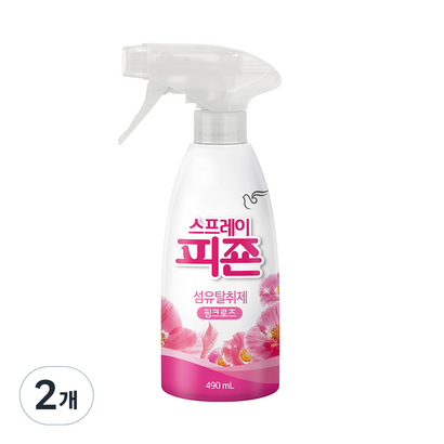 피죤 스프레이 섬유탈취제 리뷰후기