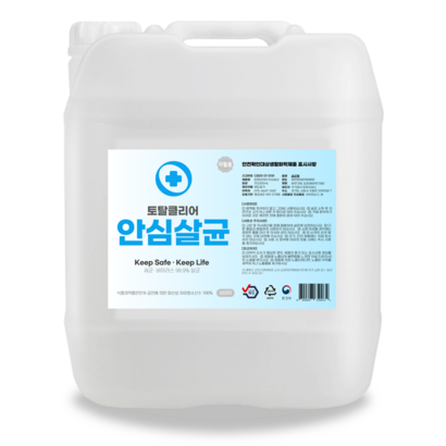 토탈클리어 안심살균 소독제 대용량