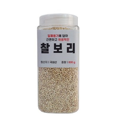 대한농산 통에담은 찰보리